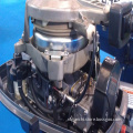 Diesel Boat Motor